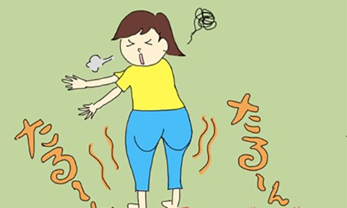 なぜ お尻は下がってしまうの 22年最新版 文京区のパーソナルトレーニング専門ジム アームリング千駄木 茗荷谷
