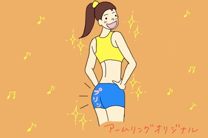 理想的なヒップアップ