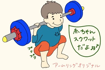 理想的なスクワットのフォーム